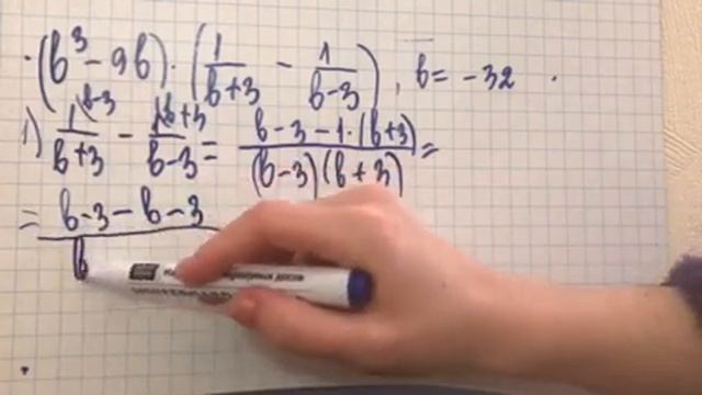 9 класс Огэ смотреть онлайн