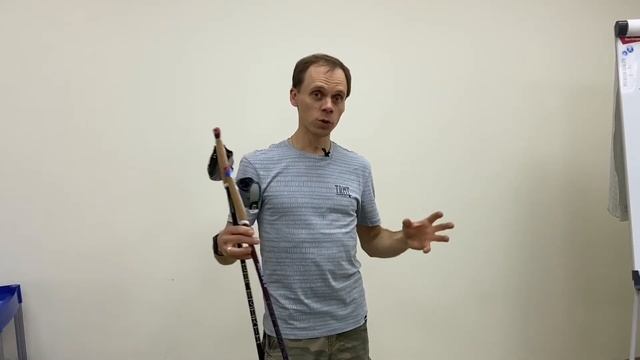 Фиксированные палки для скандинавской ходьбы