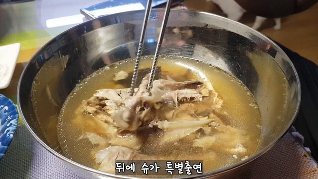초복에는 엄마가 해준 옻닭으로 몸보신하기 /인천/집밥/초복/초복음식/영계/영계백숙/엄마음식/옻닭/백숙/삼계탕/능이버섯/몸보신/집밥브이로그/VLOG/앙스토리/2021년/07월10일