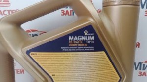 Моторное масло RN Magnum Ultratec 5W-30 API SL/CF 4л 40815342