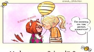 ЛУКАНЕТТ КАНОН! (НЕТ)