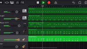 Ты мое солнце, ты мое небо и луна РАЗБОР GarageBand