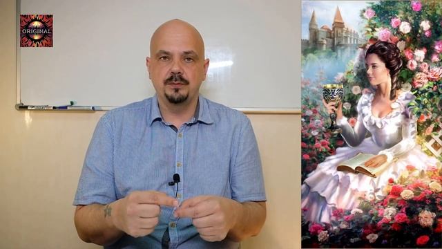 Практическая магия. Правила призыва сущности. Сколько нужно призвать сущностей.