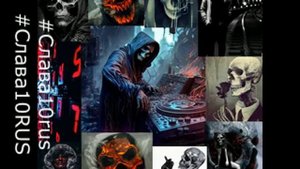 🤙 РЕАЛЬНО ЗЛАЯ МУЗЫКА⛔ MUSIC😈 ЗЛЫЕ ТРЕКИ
