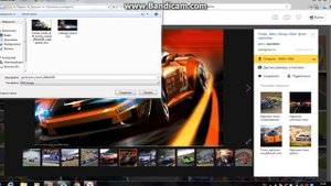 Как скачать фото или картинку с интернета !!