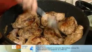 Кролик с горчицей