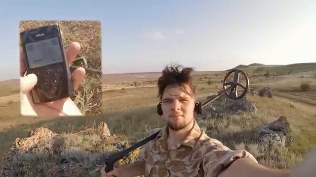 Настройка XP Deus для эффективного поиска