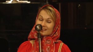 Свадебная песня. Из репертуара Ольги Сергеевой