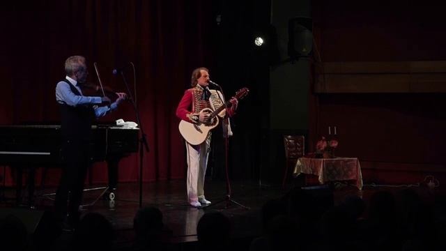 Дмитрий ШВЕД - "Ямщик, не гони лошадей" /скрипка - Александр Бронвейбер/