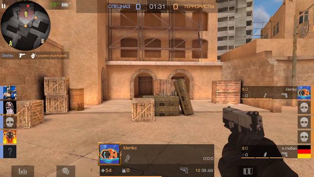 ЗА КАЖДЫЙ КИЛ +1 ГРАФИКА | Standoff 2 смотреть онлайн