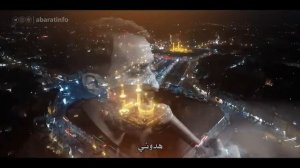 محمدحسین پویانفر، لیلای منی 1 | Mohammad Hussein Pouyanfar