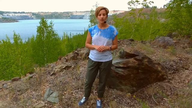 Минералы вокруг нас. Астафьевский карьер. смотреть онлайн