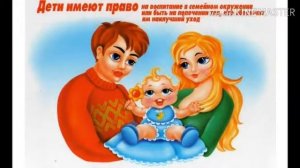 Классный час посвященный ко дню защиты детей, школа #41 имени Х.Абдуллаева г.Ош Кыргызстан