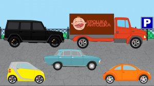 Виды транспорта  Парковка  Развивающее видео про 5 машинок