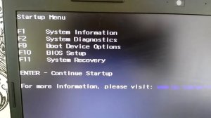 Bios HP 635