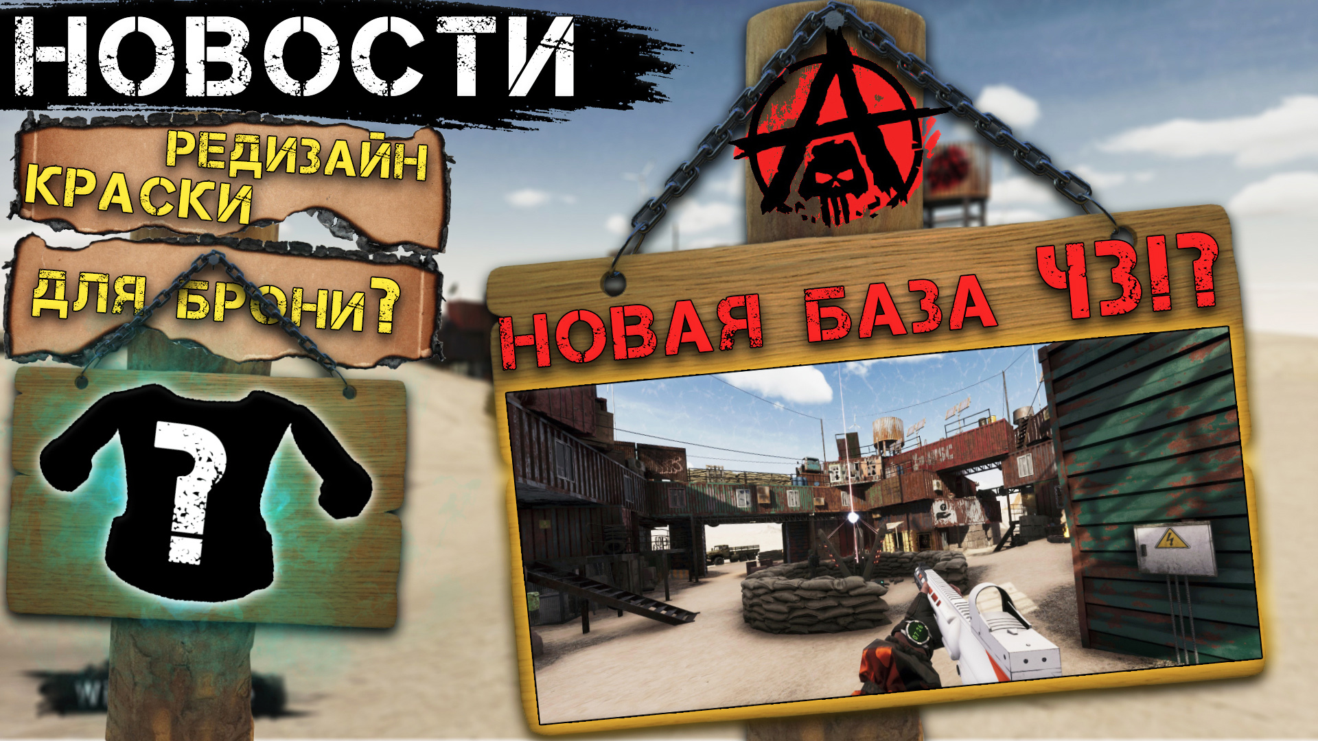 Тим виллиц. Симулятор заправки. Раст фишки. Игра заправка 2014. Gas Station Simulator torrent.