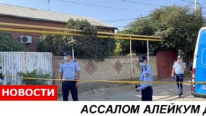 8 минут Назад Это Ситуация Случилось В Казахстан Алма-Ате Новости Казахстан 🇵🇼 🇵🇼 на сегодня в