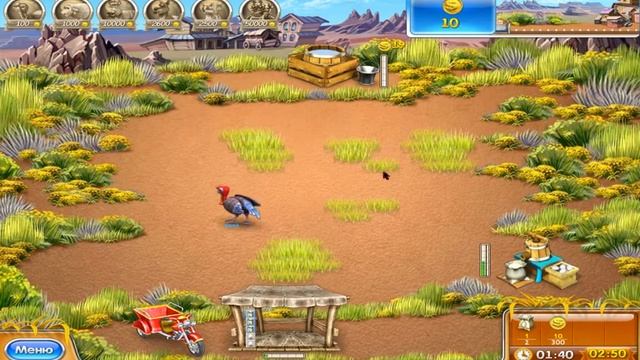 Играю в игру весёлая ферма смотреть онлайн