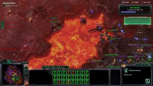 StarCraft 2 WoL "Ставки сделаны" эксперт без использования артефакта