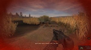 ОП-2.1. Уровень - Реализм. #068: Халява, обрез для Дэна и адрес Оружейника.