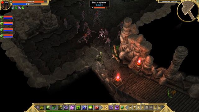 TQ Atlantis: Иллюзионист V.1 смотреть онлайн