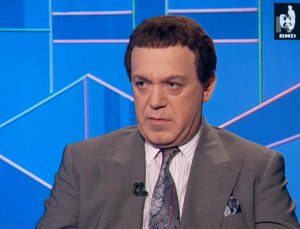 Час Пик 05.07.1995