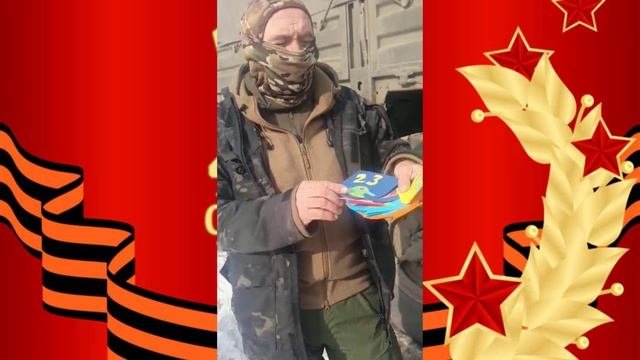 Ответ от наших защитников