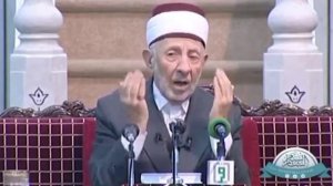 дуа Рамазан Аль-бути