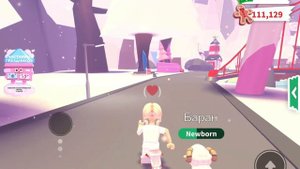 ✅КАК ПОЛУЧИТЬ ТРАФЕЙ ОДЕЖДУ ДЛЯ ПЕТА БЕСПЛАТНО В АДОПТ МИ✅