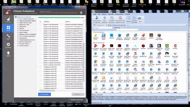 БАН в Варфейс - Как избежать БАНа и как чистить ПК перед игрой и после игры с ПО смотреть онлайн