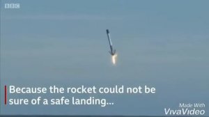 Американская ракета упала в Чёрное море !