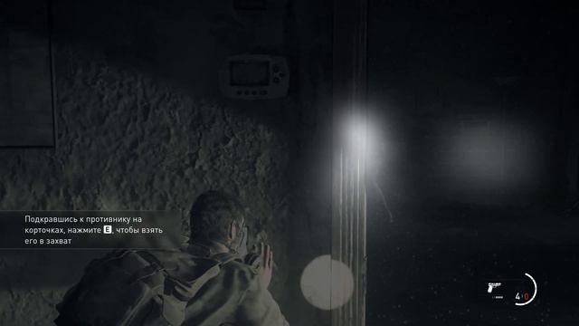 #The Last of Us Part I #ТЕСТ смотреть онлайн