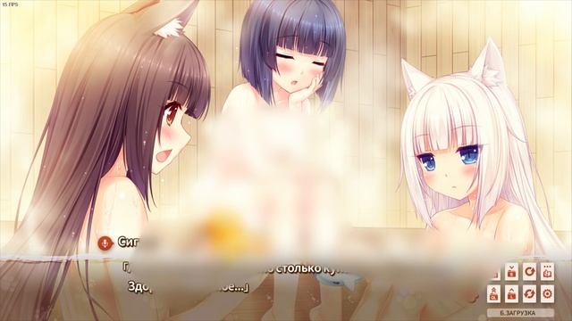 03 - ► СЛАДКИХ СНОВ ◄ NEKOPARA Vol. 0 [КОНЕЦ!] смотреть онлайн