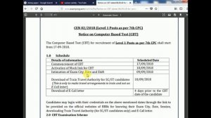 DOWNLOAD ADMID CARD RRB GROUP D EXAM || NOTICE - RRB 06/09/2018 NOTICE|| RRB KOLKATA