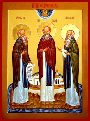 канон  преподобным  Зосиме  Савватию  и  Герману  Соловецким.