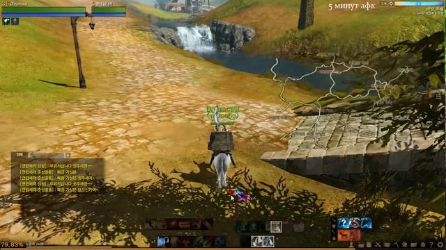 Archeage С порталом uniquegame.net - Archeage - Uniquegame.net Stream (H38Commando) #4 смотреть онлайн