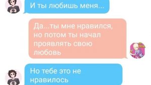 Переписка Балди и Директора. 5 часть. Конец.