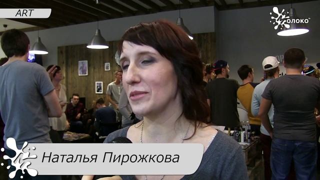 Покрас Лампас - перо, а не клавиатура