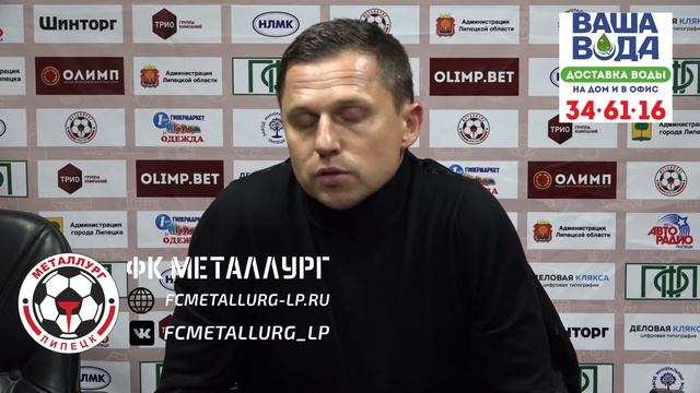 Игорь Семшов: "Нас сегодня судили мрази" смотреть онлайн