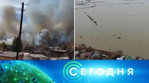 «Сегодня»: 7 мая 2024 года. 08:00 | Выпуск новостей | Новости НТВ