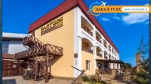 БАСТИОН 3* Россия Крым обзор – отель БАСТИОН 3* Крым видео обзор