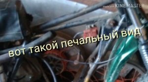 Чезет 250