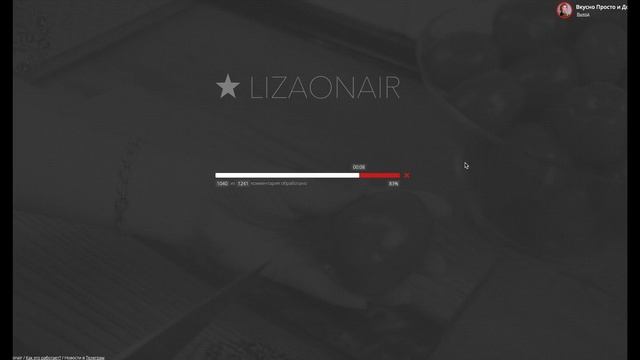 Победитель на дегидратор rawmid смотреть онлайн