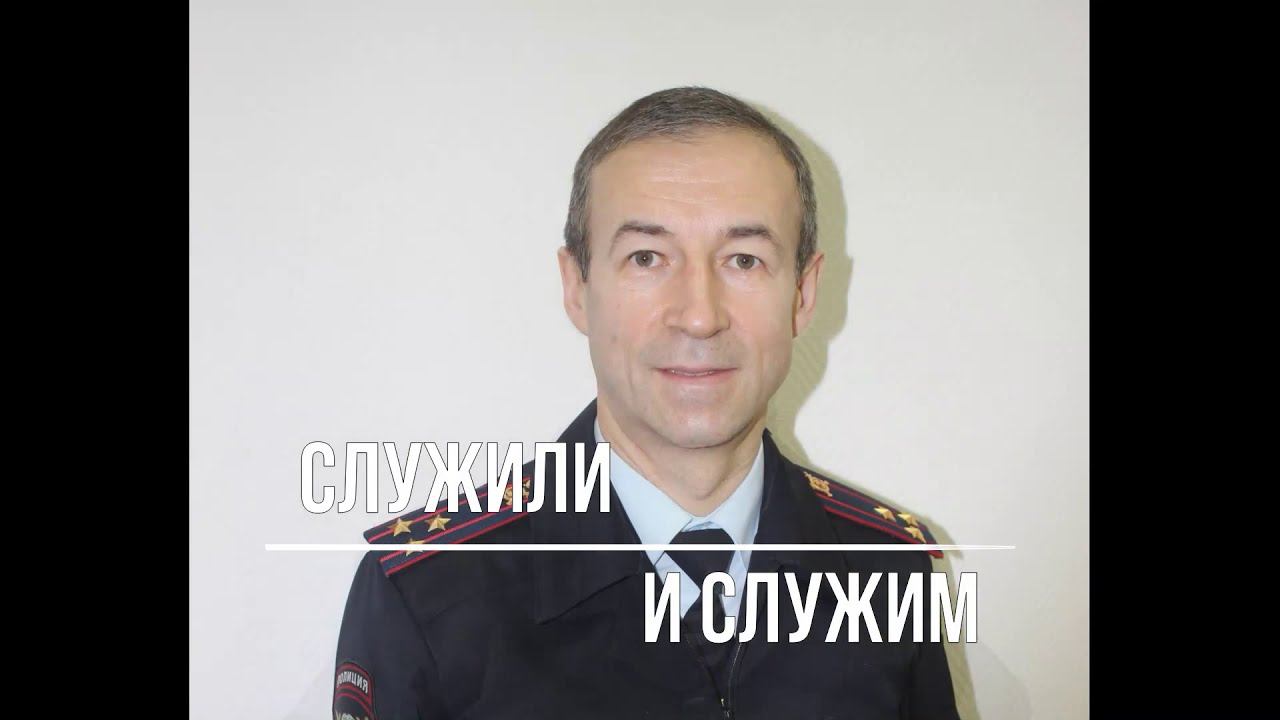 МВД России дает старт масштабному флешмобу «Служили и служим»