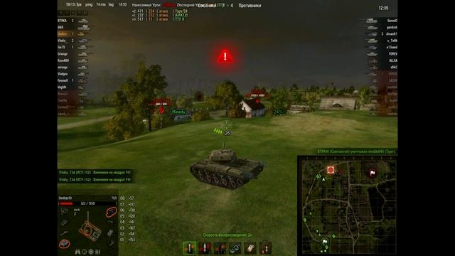 "Барабанная СЕРБО-ГОЛДА" Обзор среднего танка-Т69. смотреть онлайн