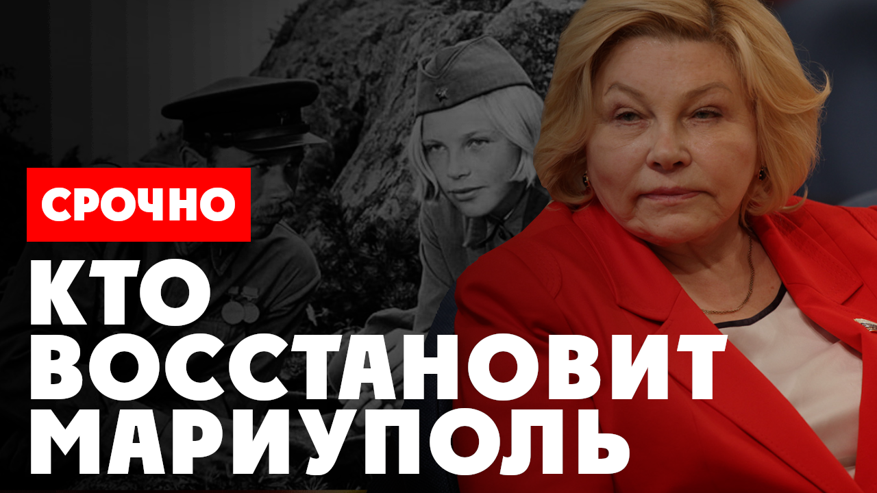 "Не за счёт, а вместе!" - Модель Русского Мира. Интервью с Еленой Драпеко. Что будет с Украиной?
