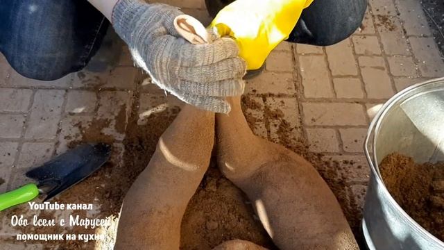 БОРДЮР ИЗ КОЛГОТОК БУЛЫЖНИК СВОИМИ РУКАМИ смотреть онлайн