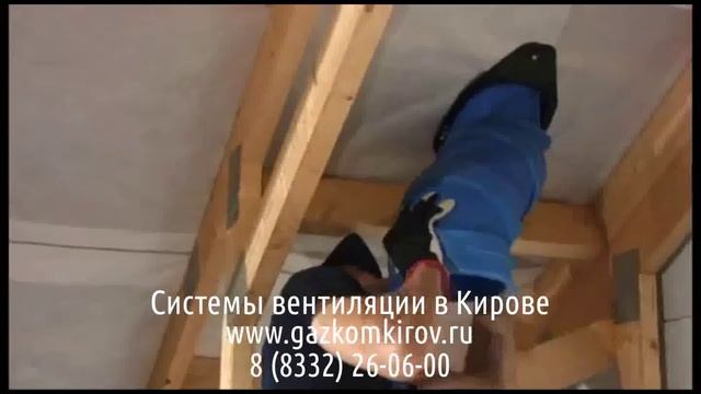 Вентиляция картера двигателя киров смотреть онлайн