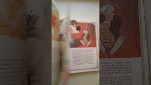 Уолт Дисней Лучшие сказки мира