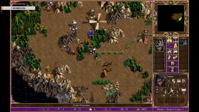 Ростовский Герой: История про колядование смотреть онлайн